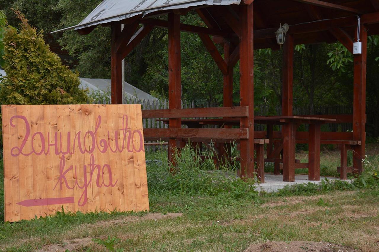 Danilovica Kuca Apartman Bioska Kültér fotó